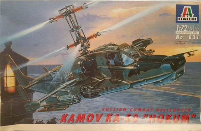 Ka-50 Hokum