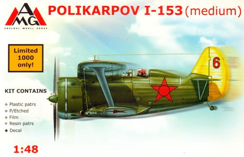 Polikarpov I-153 medium incl. photoetch
