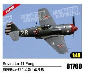 Lavochkin La-11 Fang