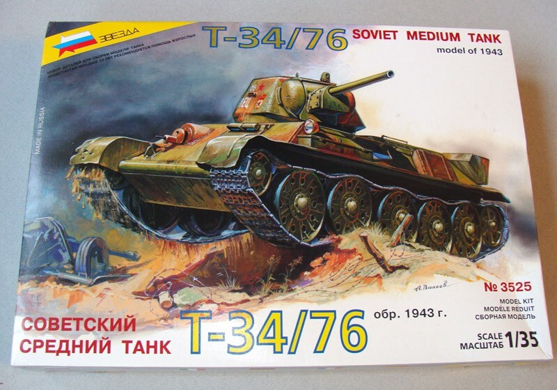 T-34/76 Soviet tank