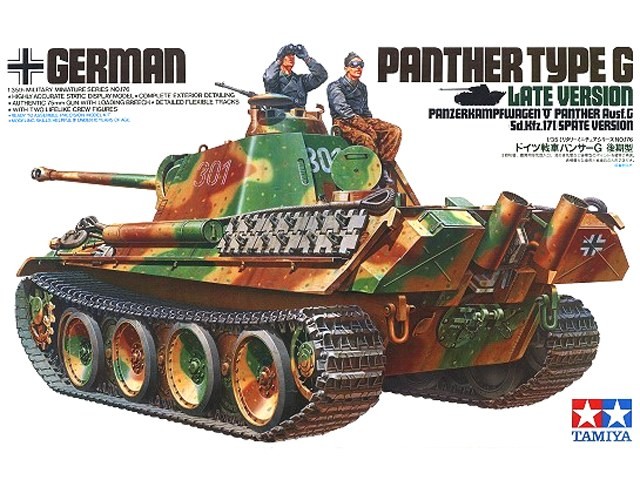 Panther type G late
