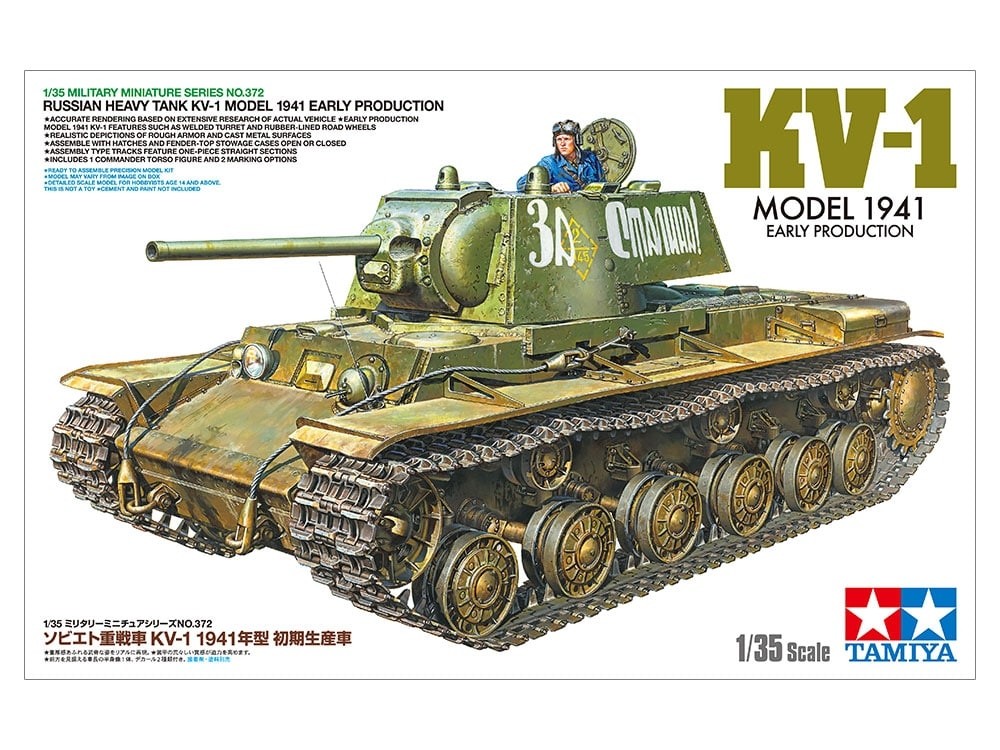 KV-1 Soviet Heavy Tank 1941 Early Production