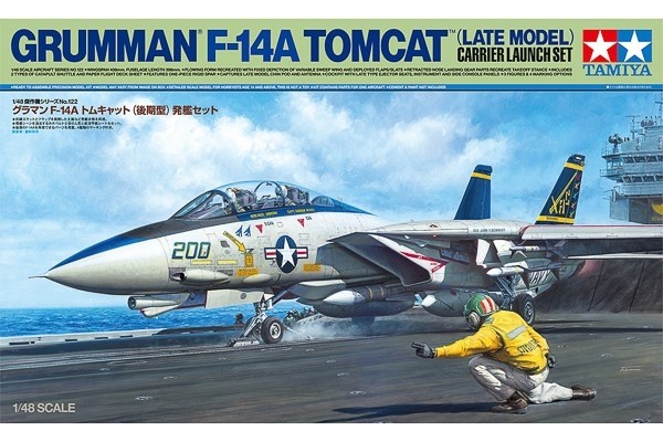 F-14A Tomcat, late model