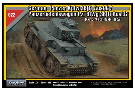 PzKpfw / PzBfwg 38(t) Ausf.G