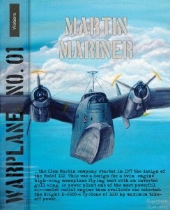 Martin PBM Mariner from XPBM-1 to PBM-5