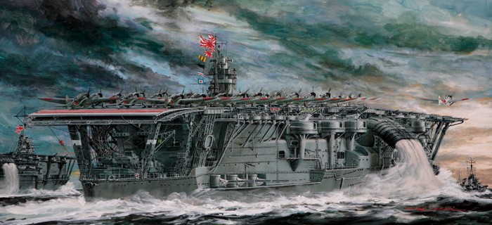 Akagi Japanese Carrier 1941
