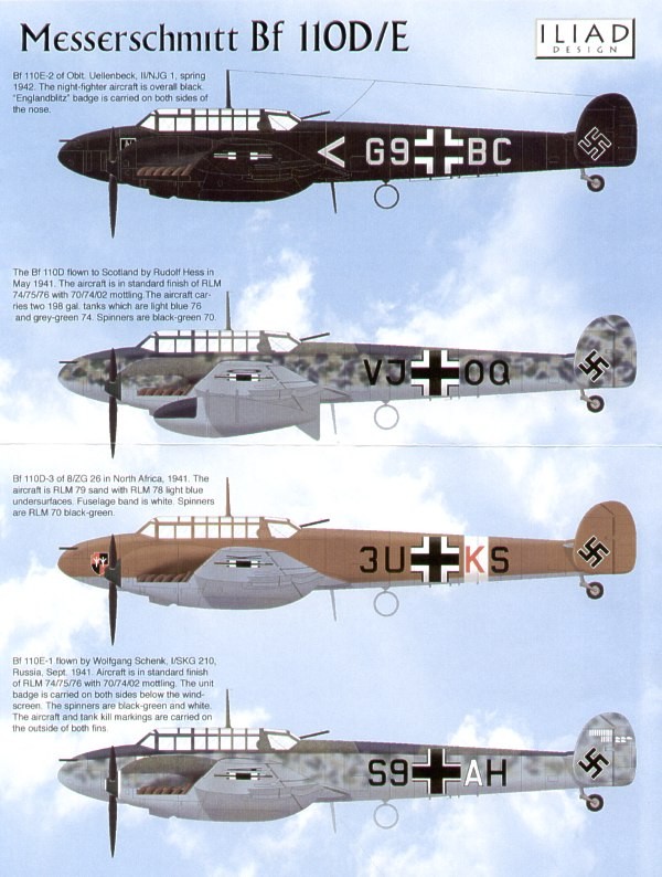 Bf110D/E