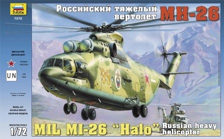 Mi-26 Halo soviet helicopter