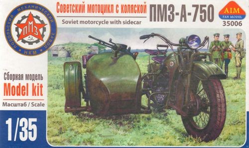 Russian PMZ-A-750 motorcycle w. sidecar 