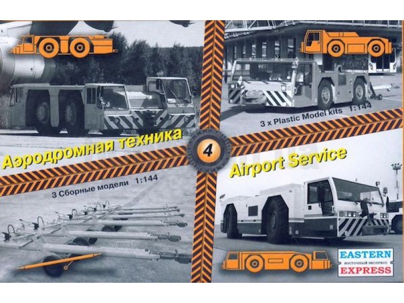 Airport service, set 4. 3 aircraft towing vehicles