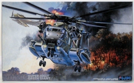 HH-53C Super Jolly Green Gigant