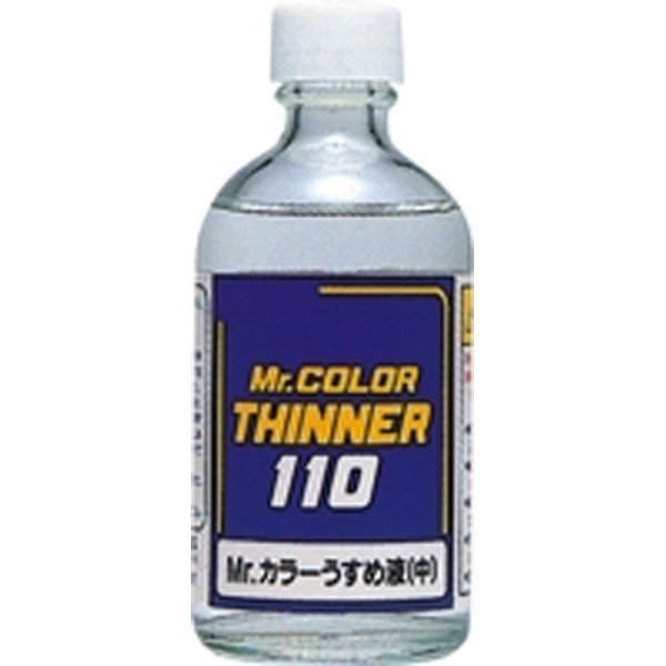 Mr. Color, 110 ml thinner för Gunze lackfärg