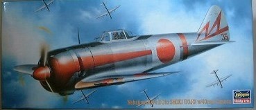 Ki-44-II Otu Shoki (Tojo) w/40mm Cannon SE INFO