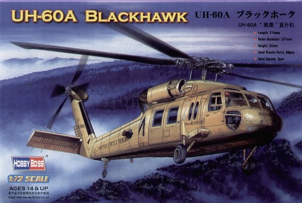 UH-60A Blackhawk (Flygvapnet Hkp16)