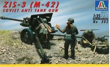 ZIS-3 (M-42) Soviet Anti Tank Gun