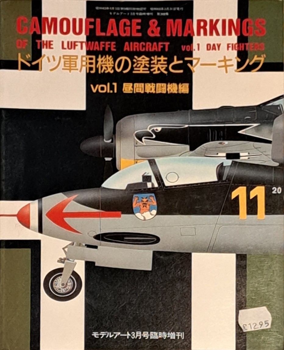 Camouflage & Markings Vol 1: Luftwaffe Day Fighters (Jap. text)