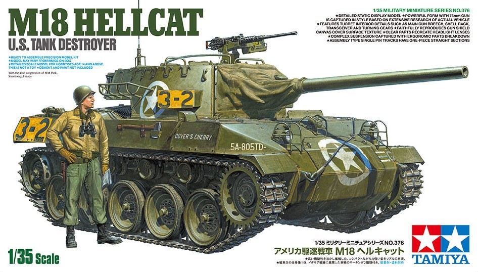 US M18 Hellcat
