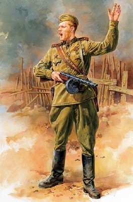Russian field commander (WWII)