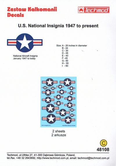 US National Insignia 1945 until present.
