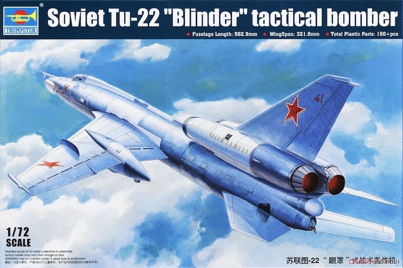 Tu-22 Blinder, tactical bomber
