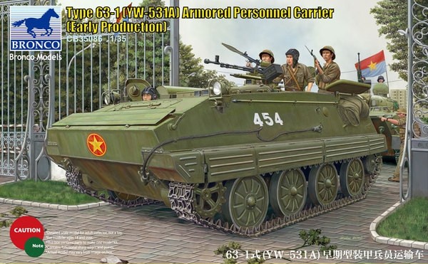 Type 63-1 (YW-531A) APC (Early) Vietnam