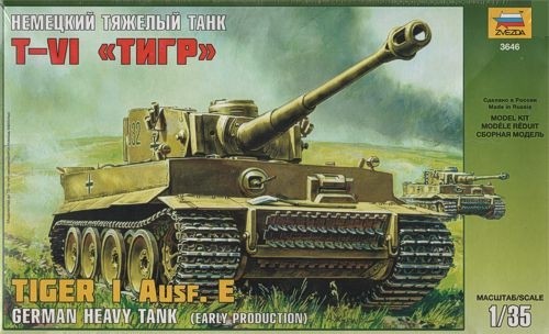PzKpfw.VI Ausf.E Tiger 1 Early (Kursk)