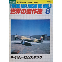 P-51A/B/C Mustang