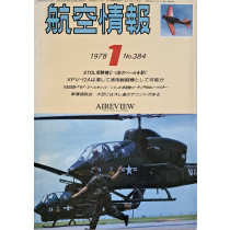 STOL C-1 XFV-12A, F6F-3 se info
