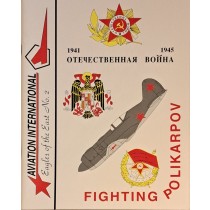 Aviation International: Fighting Polikarpov1941-45