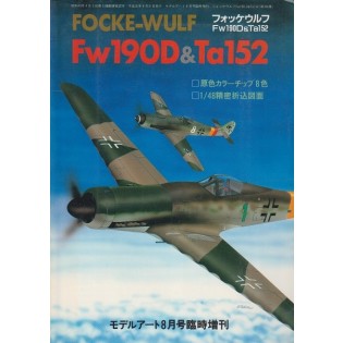 Focke Wulf Fw190 & Ta152
