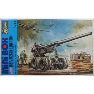 US 155mm M2 gun Long Tom