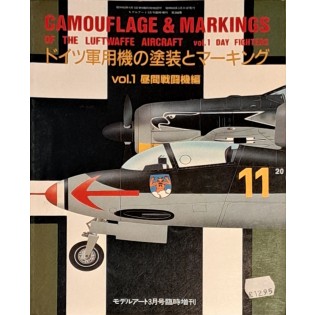 Camouflage & Markings Vol 1: Luftwaffe Day Fighters (Jap. text)