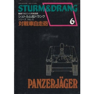 Panzerjäger: Sturm & Drang: No.6