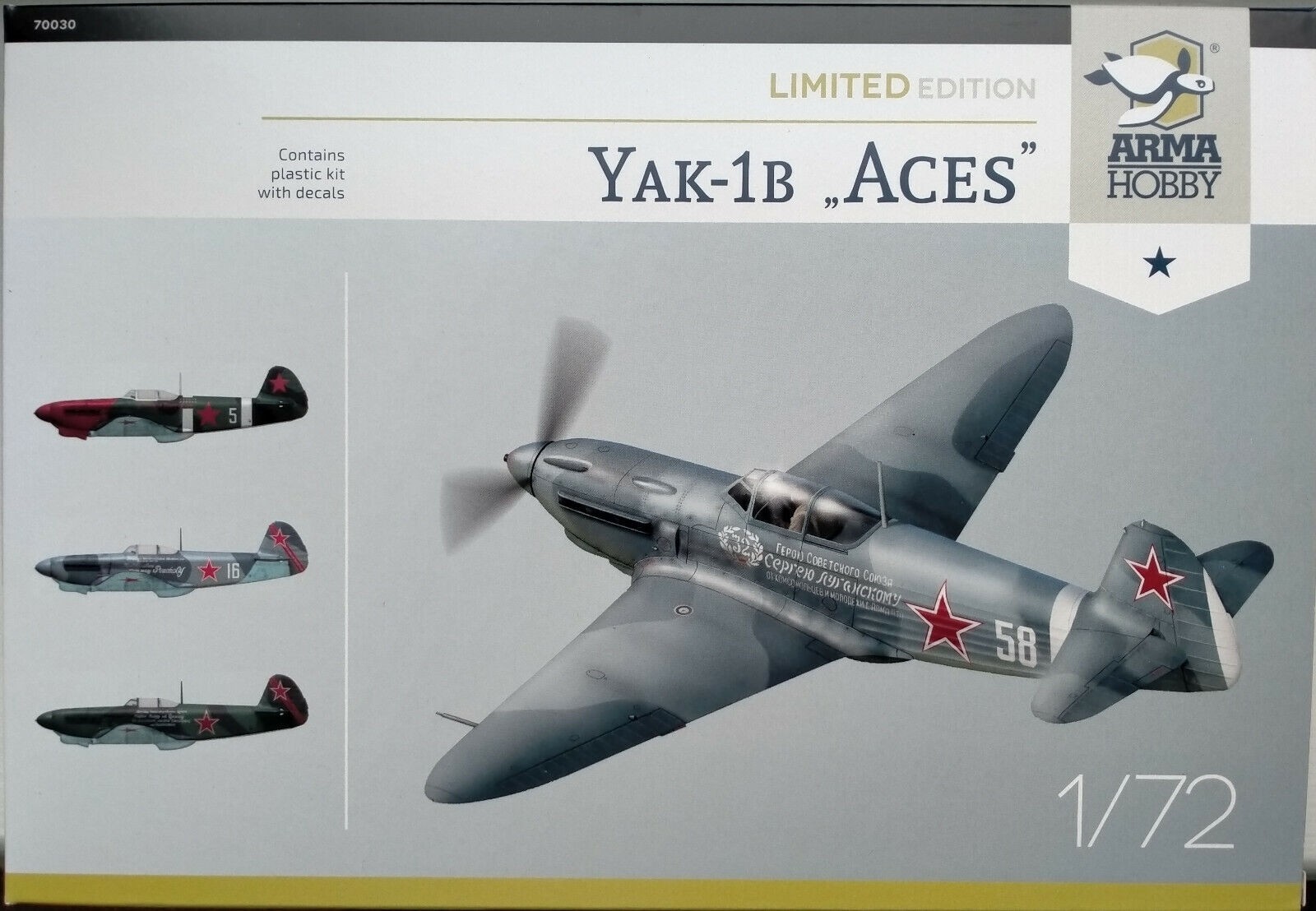 Yak-1b Aces - Limited Edition