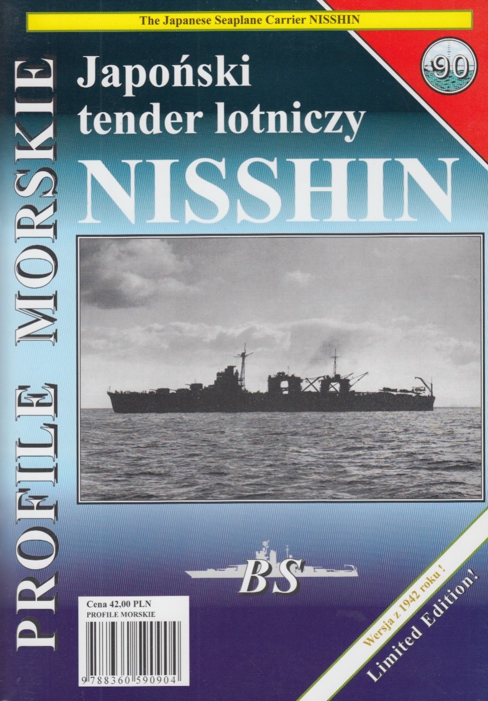 IJN seaplane carrier NISSHIN