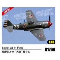 Lavochkin La-11 Fang