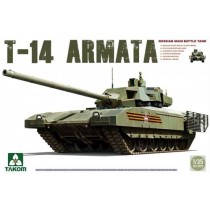 T-14 Armata Russian Main Battle Tank