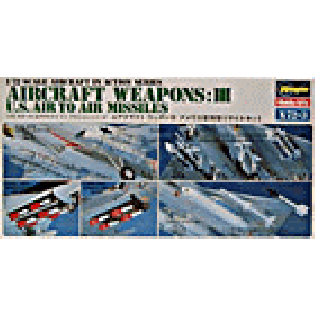 Air to Air Missiles. GPU-5, AIM-7/9B/9D/9L/4D/4G/54/40