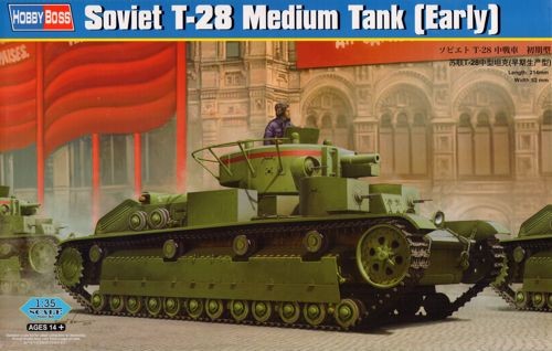T-28 Heavy Tank - Early