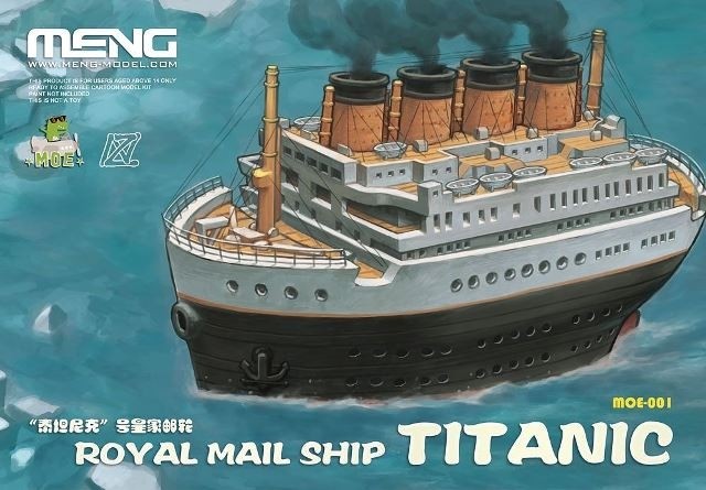 RMS Titanic TOON Ship