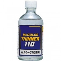 MR HOBBY RAPID THINNER T-117 400 400ml. Perfect for BJD 