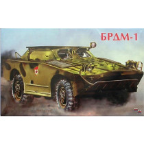 BRDM-1