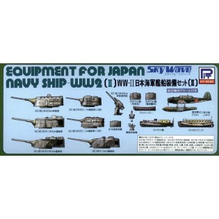 Equipment for Japan Navy ship WWII No.2