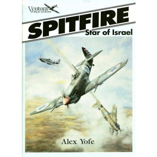 Spitfire: Star of Israel